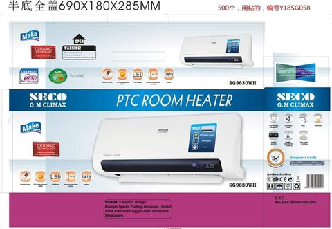 Japanese SECO PTC Room Split Ceramic Wall Mount Heater - Adnan Electronics